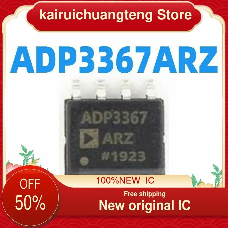 

10-200 шт. ADP3367AR ADP3367A ADP3367ARZ SOP8 новый оригинальный IC