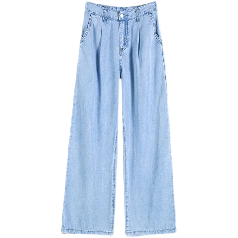 

Tencel Denim Wide Leg Pants Women High Waist Slimming Sag Thin 2021 Summer New Loose Ice Silk Straight Pants
