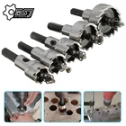 Набор сверл из быстрорежущей стали, 1618, 5202530 мм, 5 шт.