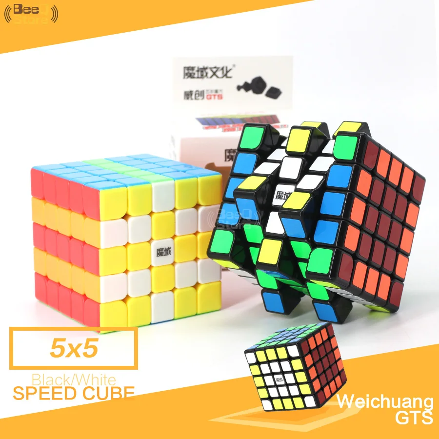 Moyu Weichuang GTS 5x5 магический куб скоростной головоломка профессиональная Magico Cubo