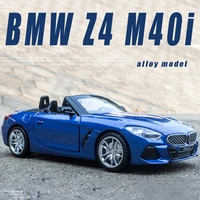 diecast 130 alloy car model miniature bmw z4 m40i sport car metal vehicle for boys gifts collection childrens toys hot selling