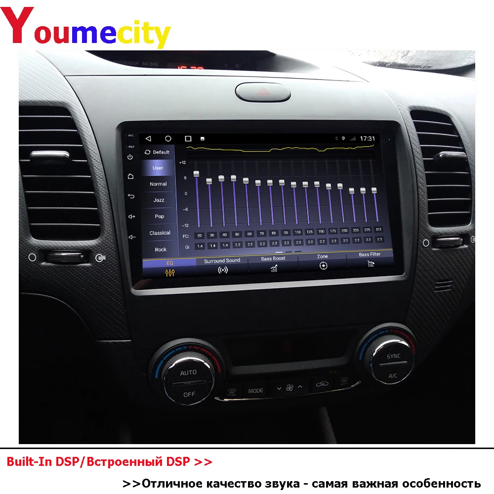 автомобиля Головное устройство+автомобильный GPS для Kia K3 /со встроенным