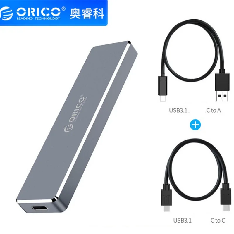 Чехол NVME M.2 для SSD-накопителя поддерживает протокол ускорения UASP и инструкции по