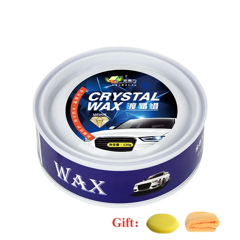 120g Car Wax Crystal Plating Set Hard Glossy Wax Layer Covering Paint Surface Coating Formula Waterproof Film Car Polish paint cleaner for car