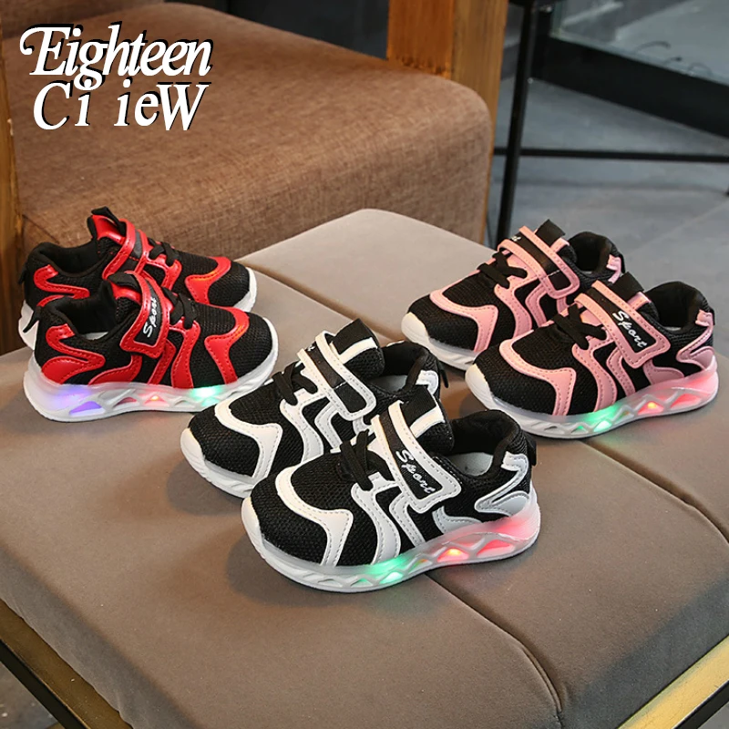 Детские светящиеся кроссовки спортивная обувь со светодиодной подсветкой для