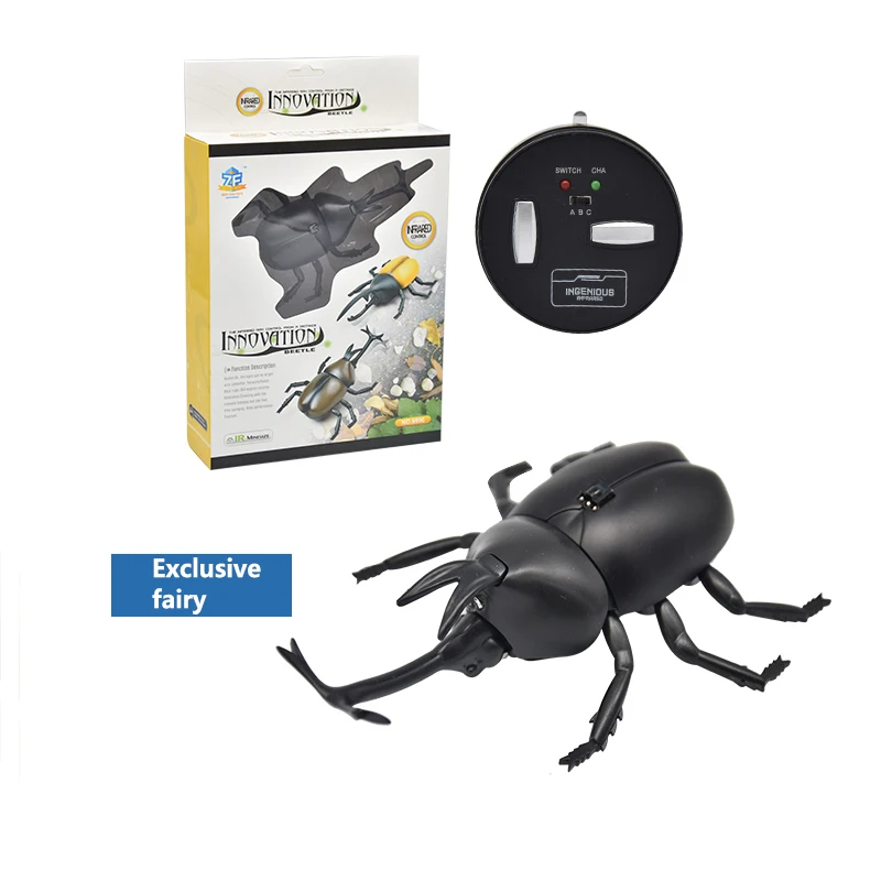 Инфракрасный Радиоуправляемый набор игрушек для детей пульт дистанционного