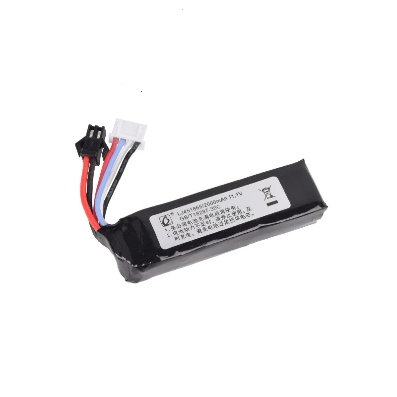 TERANTY Мощный водяной пистолет Lipo аккумулятор 3S 11 1 в 2000 мАч 30C 451865 для AKKU Mini Airsoft BB