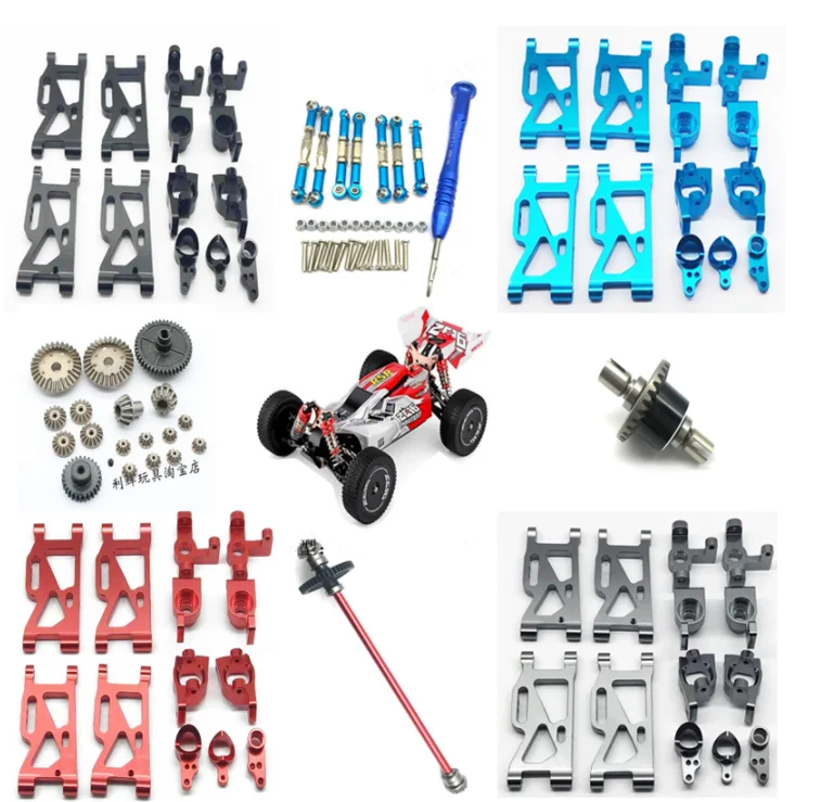 WLtoys 1:14 144001 RC Автозапчасти для модернизации металлические шины поворотный рычаг с