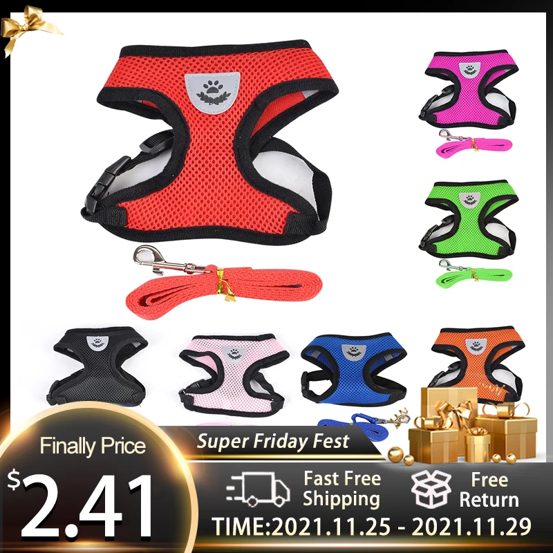 Жилет для собак сетка и поводок в комплекте жилет щенков кошек Мопсов бульдогов |