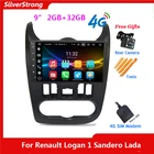 Автомобильный радиоприемник для Renault Logan 1 Sandero для Lada Largus Lergus для Dacia Duster Android 10 GPS навигация 2Din Carplay DSP WIFi