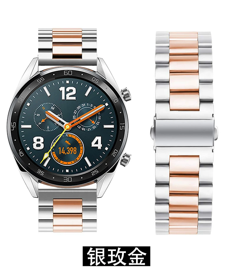 Ремень+ чехол для samsung gear S3 ремешок Galaxy watch 46mm 42 Нержавеющая сталь браслет+ Защитная крышка 20/22 мм ремешок для часов - Цвет ремешка: Silver Rose Gold 1