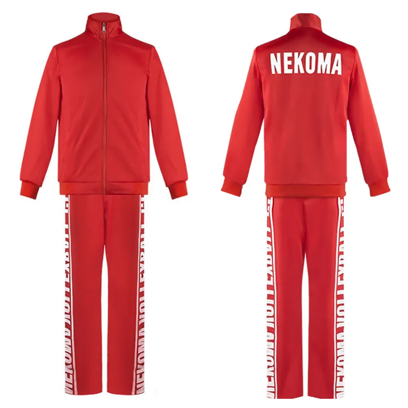 Женская Аниме куртка спортивная одежда для волейбола Karasuno Nekoma Aoba Johsai Fukurodani Inarizaki