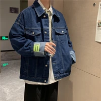 tooling denim jacket mens spring and autumn tide brand ins loose retro clothes blue motorcycle jacket men clothes jeans jacket