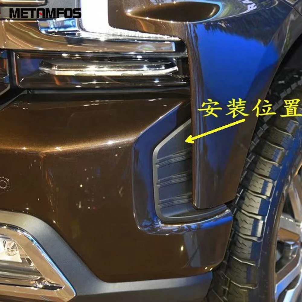 Для Chevrolet Silverado 1500 2019 2020 хромированный передний противотуманный светильник