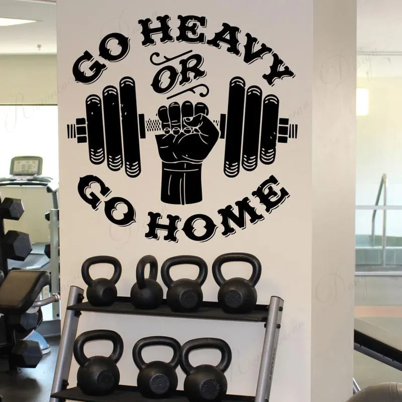 Go Heavy Or Home наклейка на стену для тренажерного зала фитнеса мотивация виниловые