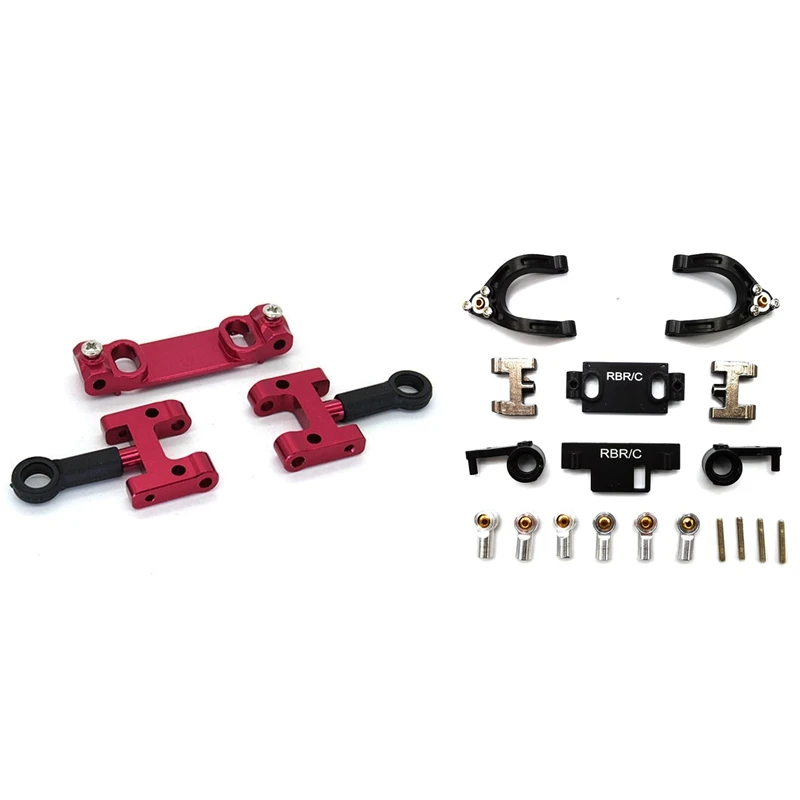 

Комплект верхних поворотных рычагов с верхним нижним поворотным рычагом для руля комплект костяшек для WPL D12 1/10 обновленные детали для ради...