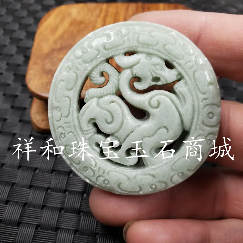 Архаизовый нефрит натуральный Гуанчжоу куйюй архаизовый кулон дракона двойная