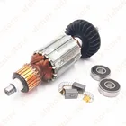 Якорный ротор с 5 зубьями, AC220V - 240V для HITACHI DH24PB3 DH24PC3 C210716E 360720E, аксессуары для электроинструментов