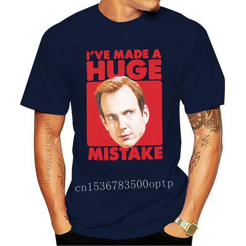 

New Arrested Development Huge Mistake T-Shirt