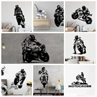 Большая виниловая наклейка на стену для мальчиков, спальни, гаража, игровой комнаты