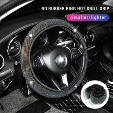 2021 Bling Bling Rhinestones Crystal Car Steering Wheel Cover Leather Steering-wheel Covers Car Stuff Auto Accessories for Woman