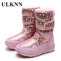 girs pink warm boats winter children boots 40 degrees kids snow boots outdoor shoes thick fur teen boys non slip waterproof