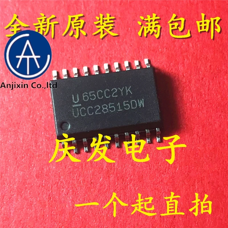 

10 шт., настоящий Новый и оригинальный, реальный запас UCC28515DW