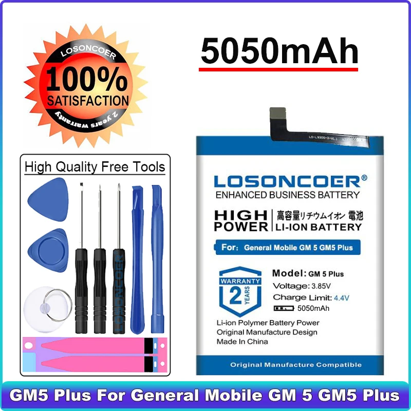 Аккумулятор LOSONCOER GM5 Plus 5 0 цикл 100% новый 5050 мач для обычных мобильных телефонов GM