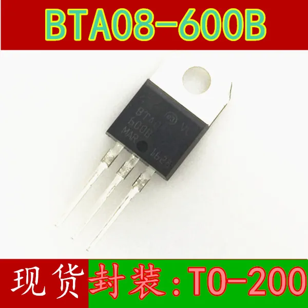 

(5Pcs/Lot) BTA08-600B BTA08-600 TO-220 8A600V