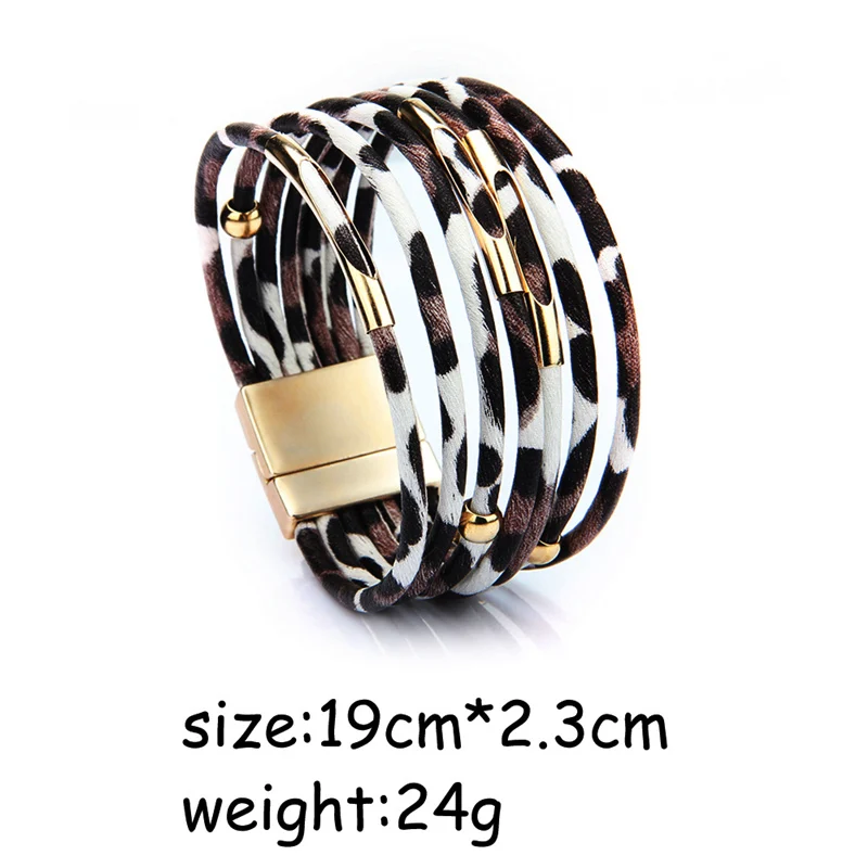 Женский кожаный браслет с леопардовым принтом многослойный на запястье