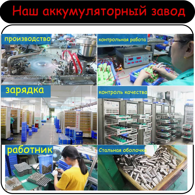 Yeckpowo SC батарея 2200mah 1 2 v SUBC NICD перезаряжаемые батареи Электроинструмент для makita bosch