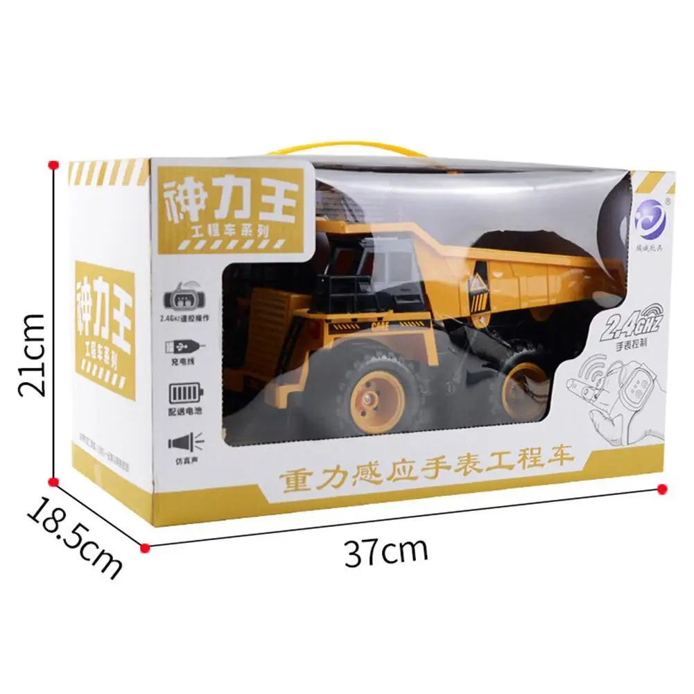 1:24 1/24 Rc Engineering Van Car Machine On Control for Radio-controlled Wireless Watch Toys Boys | Игрушки и хобби