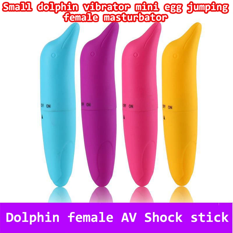 Бесплатная доставка Мощный мини вибратор точки G маленькая пуля Стимулятор