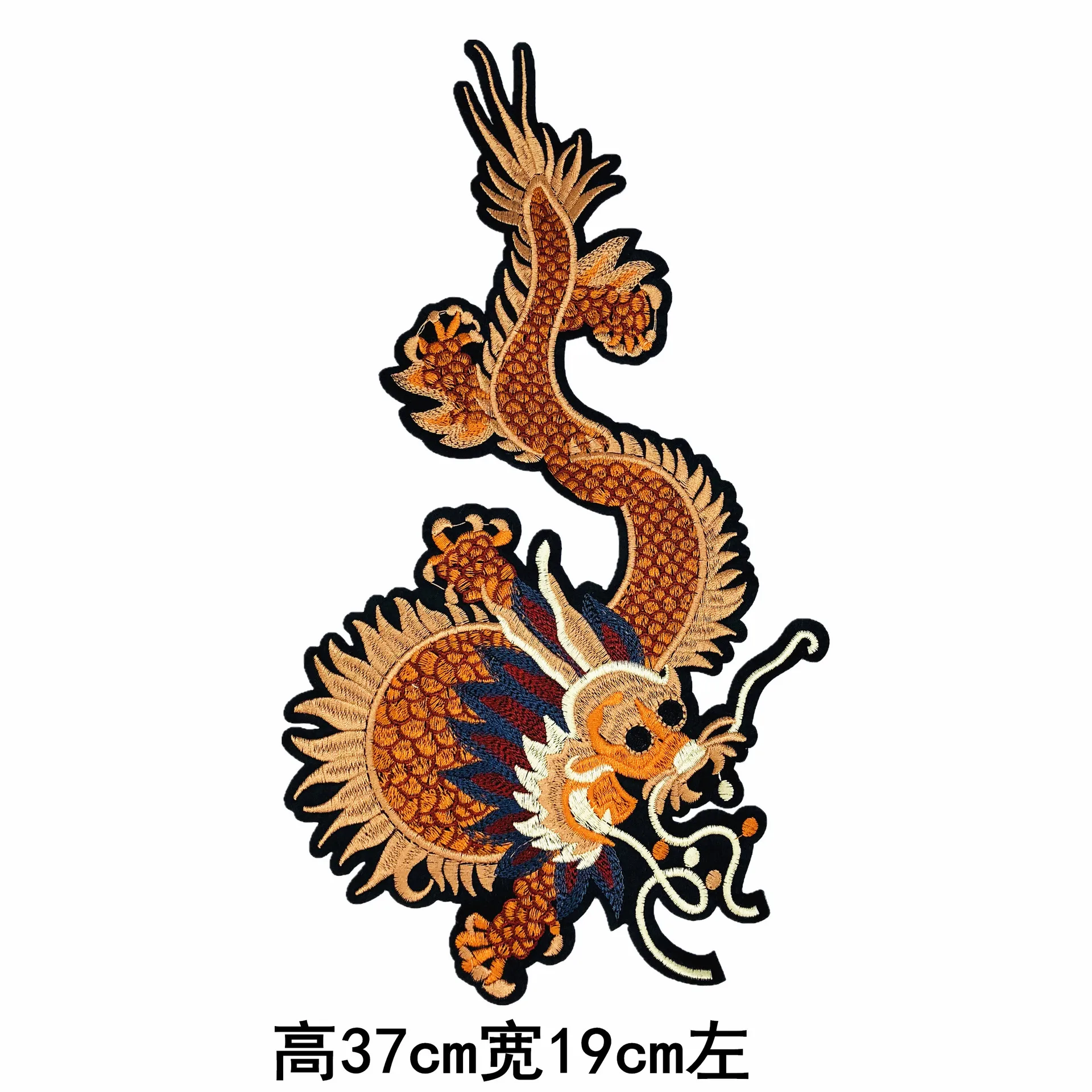 Утюжок на комплекте с вышитыми нашивками драконов 4 шт. маленькие нашивки для