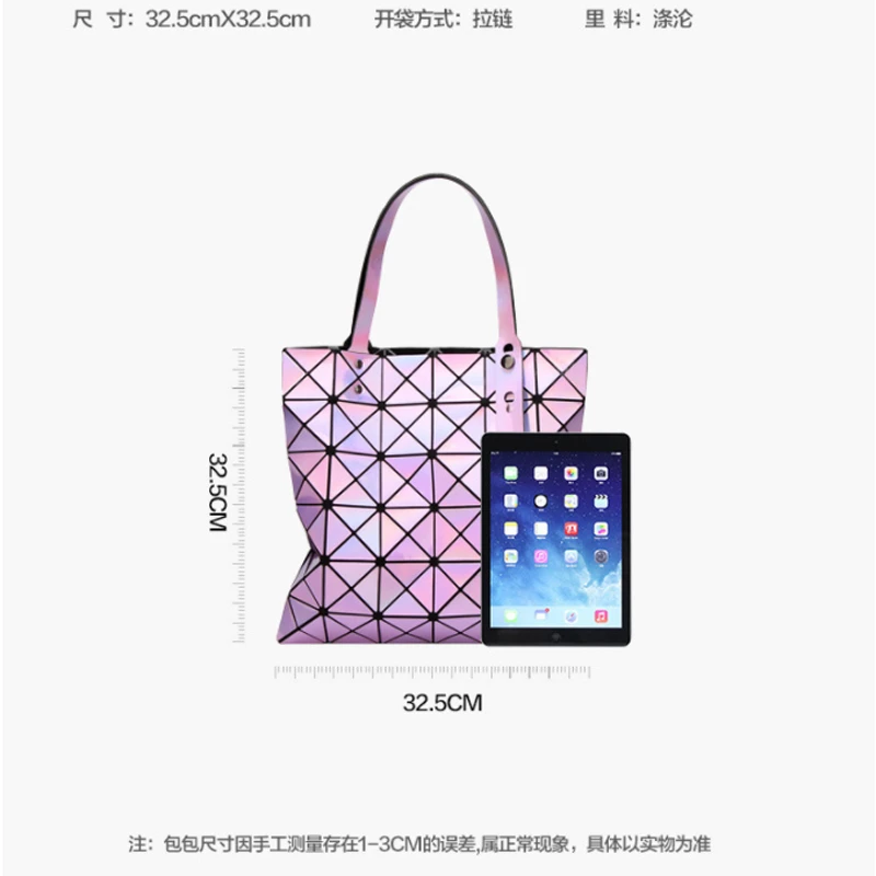 

Women's New Fashion Foldable Large-capacity Geometric Tote Bag Rhombus Printing Zipper One-shoulder Handbag