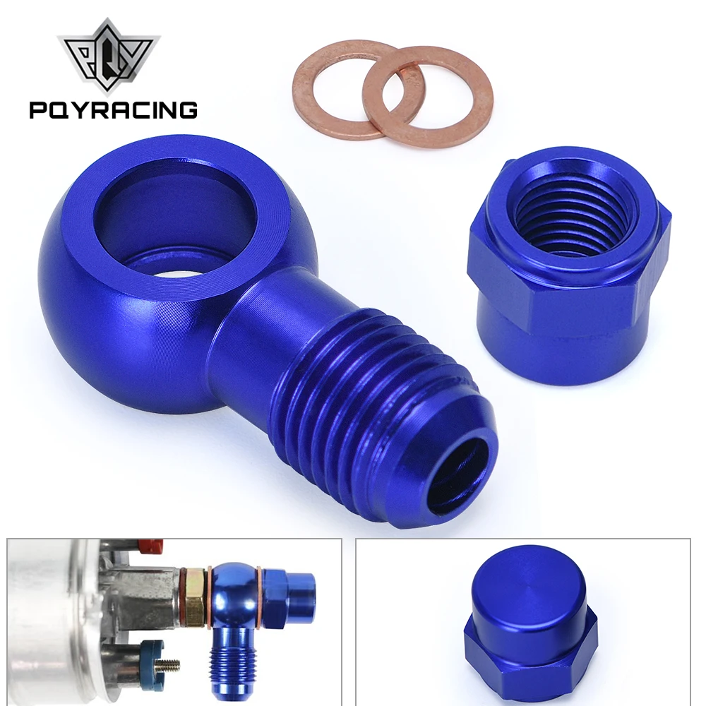 

PQY - ALUMINUM BLUE 044 Fuel Pump AN6 to 12.5MM Outlet Banjo Adapter Fitting + Cap PQY-FK045BL+FK047