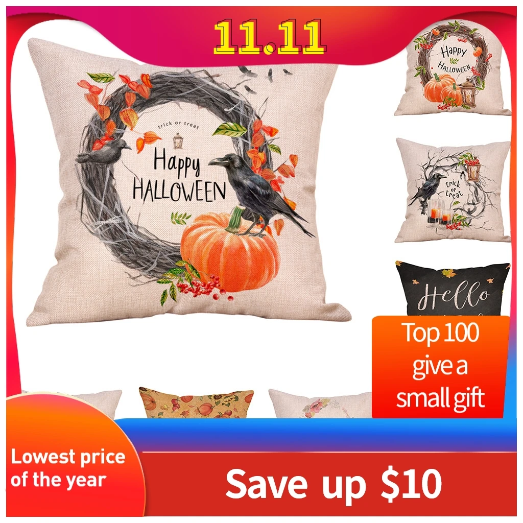 2019 подушки на Хэллоуин День благодарения счастливая Подушка с изображением