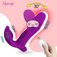 wireless remote control g spot dildo clitoris stimulator wearable panty vibrator female sex toys shop for women couples adult 18