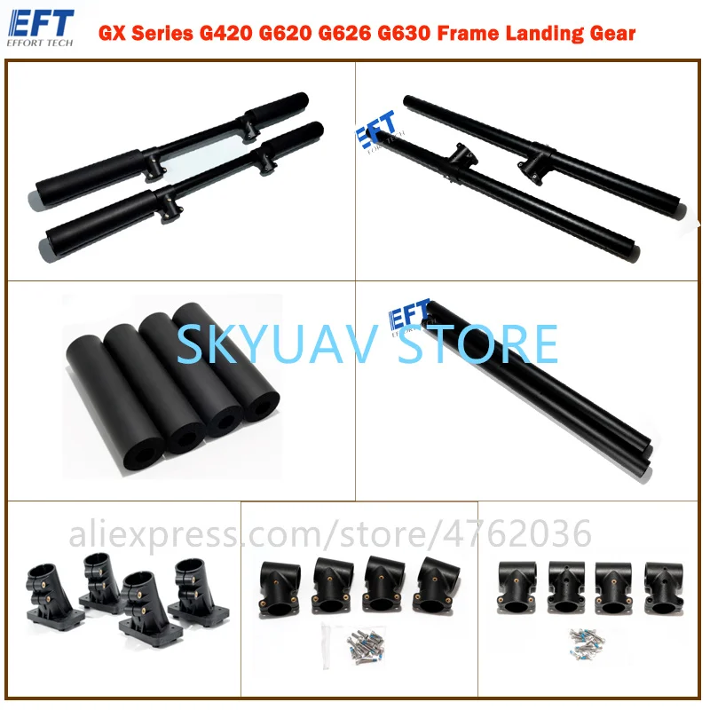 

EFT G420 G620 G626 G630 20 кг 26 кг 30 кг сельскохозяйственный спрей Дрон посадочная Шестерня 25 мм штатив тройник 440 мм 520 мм 700 мм алюминиевая трубка