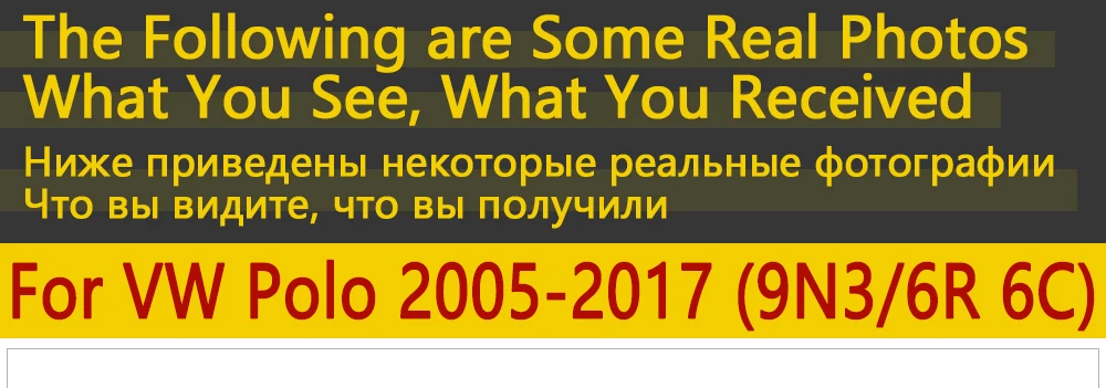 Для Volkswagen VW Polo Mk4 MK5 9N3 6C 6R 2005~ крыло брызговики Всплеск клапаном аксессуары для брызговиков 2006 2010