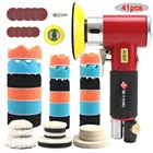 Пневматический шлифовальный станок, 23 дюйма, Машинка Для Полировки Автомобиля, 90 градусов, 41 шт.компл.