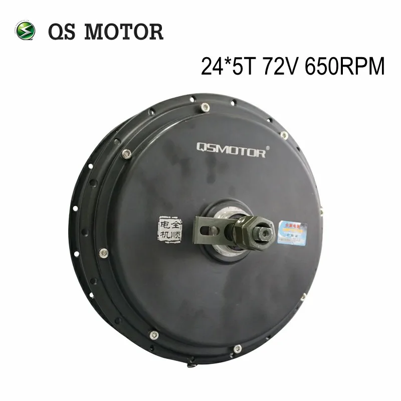 72V650RPM24x5T Двигатель QS спица велосипедного колеса мотор 3000W 205(50 H) V3 Тип мотор для центрального движения 48В/60В/72В 80KPH - Цвет: 72V650RPM24x5T