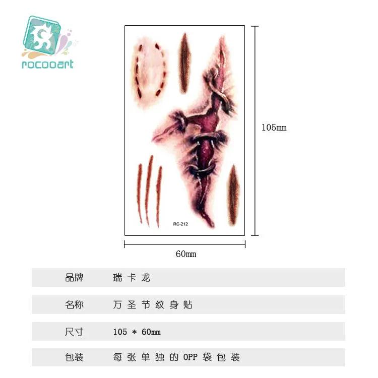 На Хэллоуин-вечеринку страшный Маска Костюм татуировки черепа тыквы паук шрам