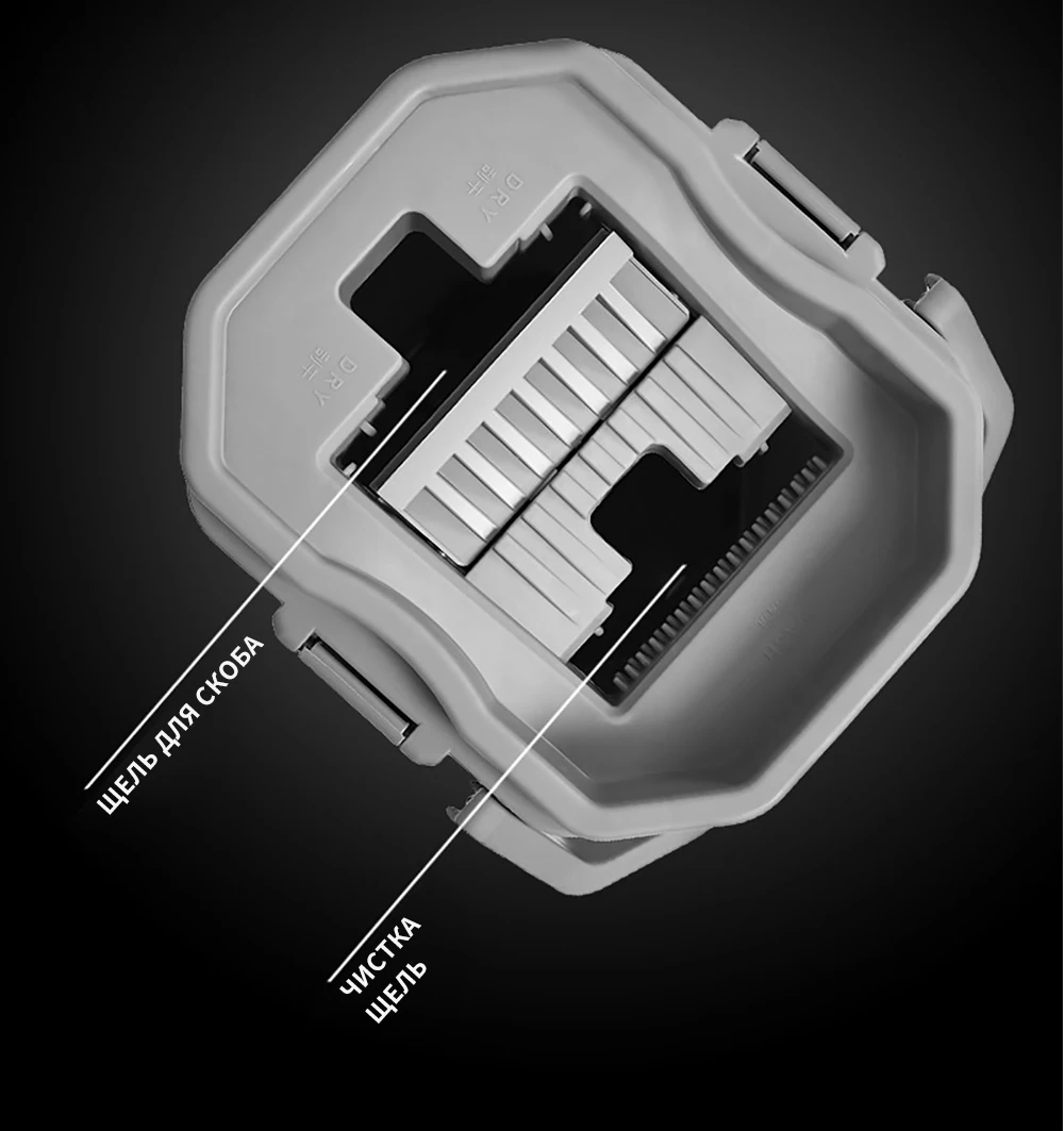 Швабра с автоматическим вращением и ведром |