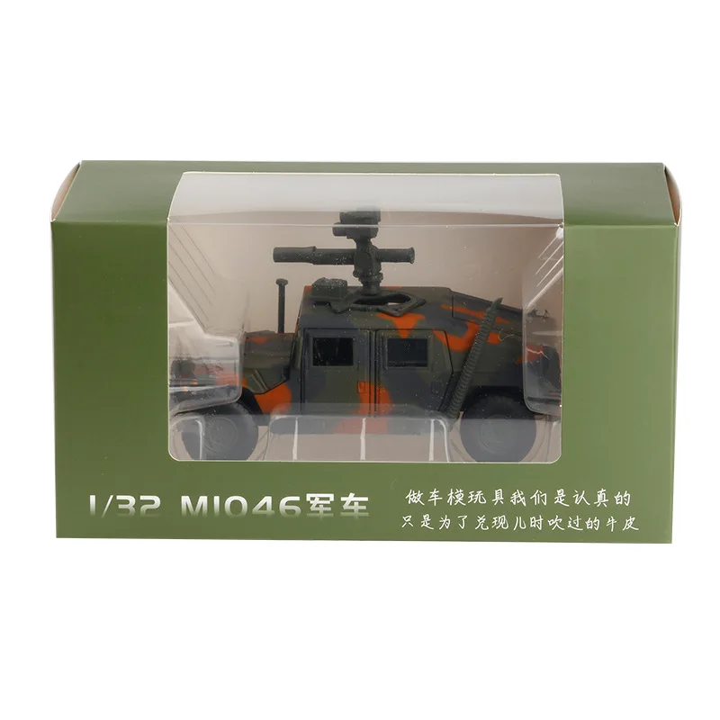 1/32 Hummer H1 военная модель шестидверный звук и светильник металлический