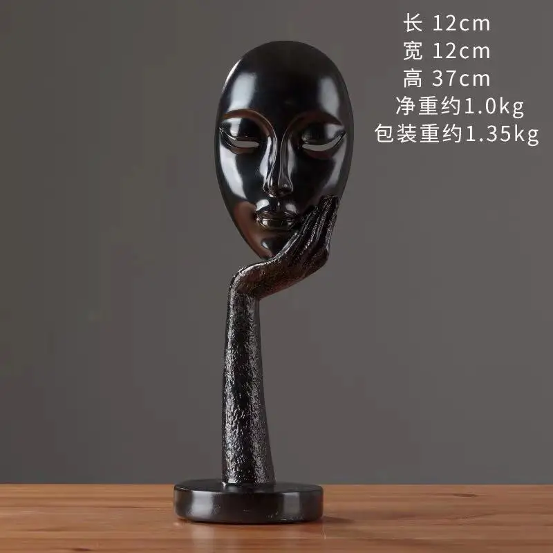 [HHT] Современный Креативный женский художественный домашний декор мягкий наряд