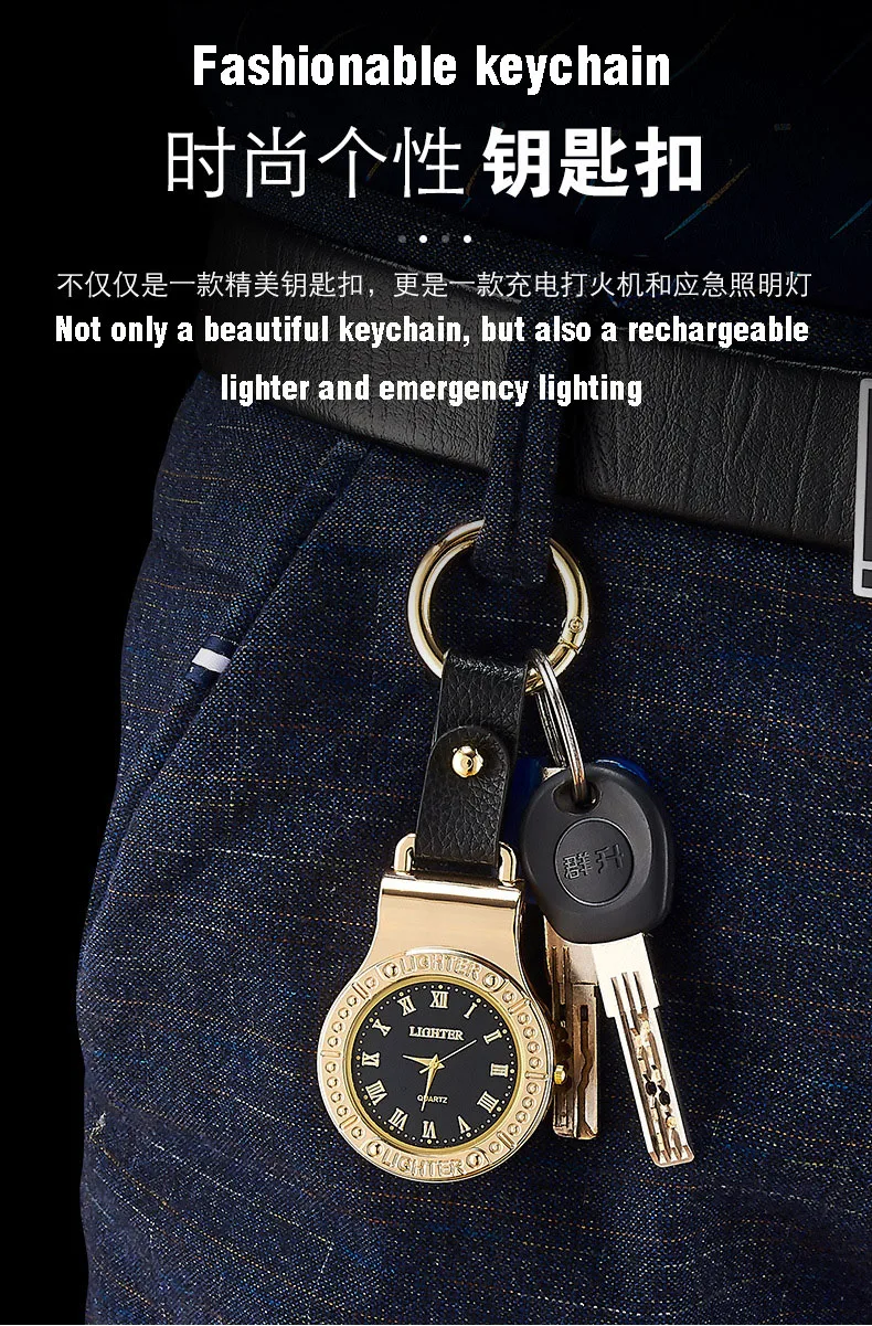 Многофункциональный Карманный Брелок для часов зажигалка сигарет ветрозащитная