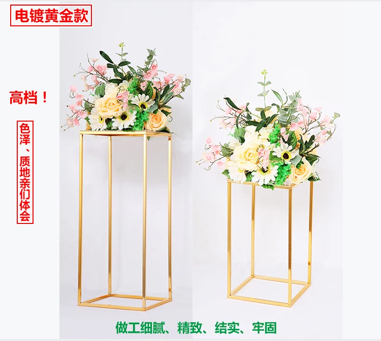 

8pcs sets Square frame stands for wedding road Standing flower frame