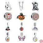 Подвеска для женского браслета Яблоко, из серебра 925 пробы