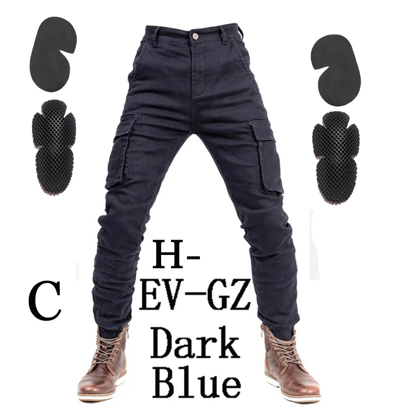 Мотоциклетный комбинезон джинсы с защитой от падения облегающие джинсовые брюки